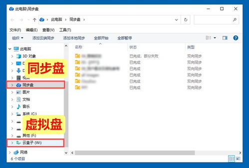华为云电脑怎么支付不了(华为云电脑支付问题解析及解决方案) 华为云电脑怎么支付不了(华为云电脑支付问题解析及解决方案)