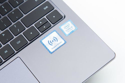 华为14电脑怎么触屏(华为MateBook 14电脑触屏功能详解及使用指南)