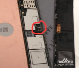 华为电脑怎么启动触屏(华为电脑触屏启动详解，轻松掌握启动技巧)