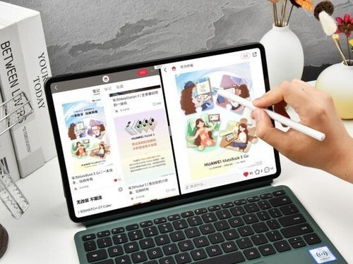 华为电脑怎么没有E盘(华为电脑为什么没有E盘？