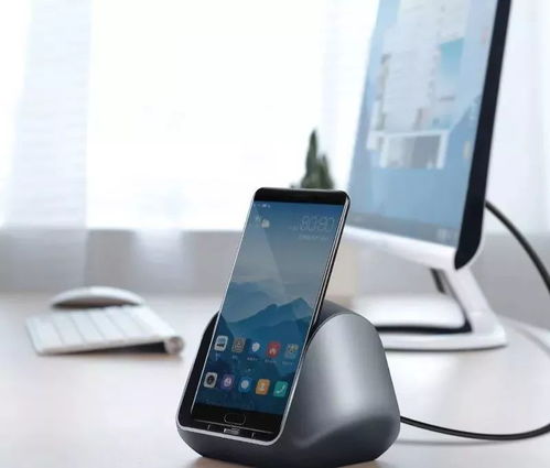 华为手机怎么变电脑免费(华为智能手机变身电脑,免费实现高效办公与娱乐的新途径) 华为手机怎么变电脑免费(华为智能手机变身电脑,免费实现高效办公与娱乐的新途径)