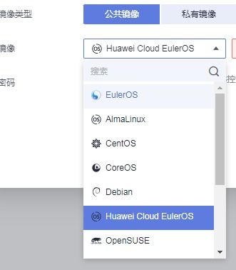 华为怎么转云电脑文件(华为云电脑文件转换，探索数字化转型之路)