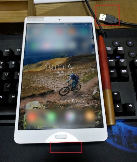 华为电脑怎么跟平板共享(华为电脑与平板共享，无缝连接，高效协同)