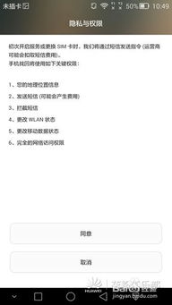 华为电脑丢了怎么办(华为电脑丢失应对措施与后续行动指南) 华为电脑丢了怎么办(华为电脑丢失应对措施与后续行动指南)