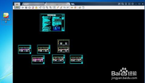 华为电脑怎么安装cad制图(华为电脑安装CAD制图软件详细步骤指南) 华为电脑怎么安装cad制图(华为电脑安装CAD制图软件详细步骤指南)