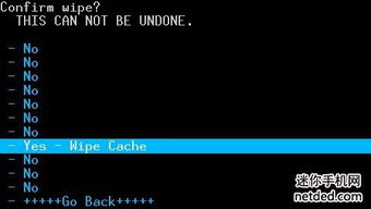 怎么设置开机华为密码电脑(如何设置华为电脑的开机密码) 怎么设置开机华为密码电脑(如何设置华为电脑的开机密码)