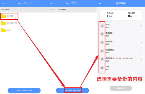 华为电脑首页壁纸怎么换(华为电脑首页壁纸如何更换—详细教程) 华为电脑首页壁纸怎么换(华为电脑首页壁纸如何更换—详细教程)