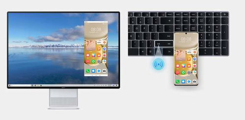 华为和苹果怎么选电脑(华为与苹果电脑之选，如何做出明智的决策)