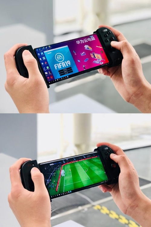 华为手机怎么安装云电脑(华为手机上安装云电脑，轻松实现移动办公与娱乐)