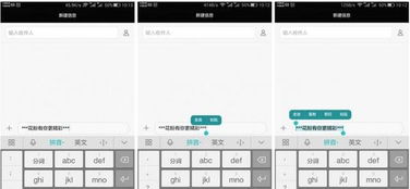 华为电脑正负符号怎么打(华为电脑正负符号的输入方法与技巧)