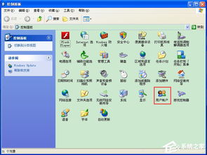 华为电脑还壁纸怎么设置(华为电脑壁纸设置全攻略)