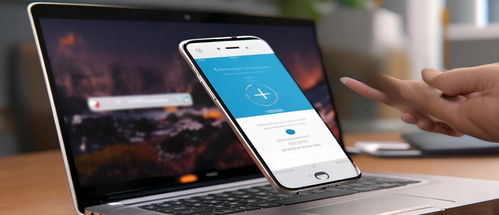 华为手机怎么和电脑连线(华为手机与电脑连线，简单操作指南)