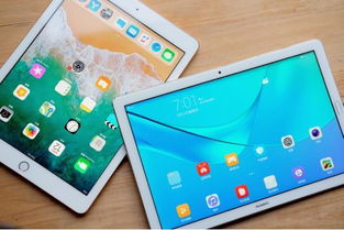 华为电脑怎么样好吗(华为电脑怎么样？品质卓越，值得推荐)