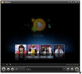 华为电脑看视频怎么倍速(华为电脑看视频如何调整倍速播放)