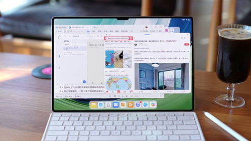 电脑文件怎么拖到华为pad(如何将电脑文件轻松拖拽至华为Pad)