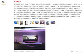 武汉华为电脑怎么样(武汉华为电脑,品质、创新与用户体验的完美结合) 武汉华为电脑怎么样(武汉华为电脑,品质、创新与用户体验的完美结合)