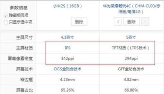 华为游戏电脑上怎么玩(华为游戏电脑游戏畅玩指南) 华为游戏电脑上怎么玩(华为游戏电脑游戏畅玩指南)