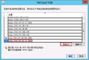 远程华为电脑怎么开机使用(远程华为电脑开机使用指南) 远程华为电脑怎么开机使用(远程华为电脑开机使用指南)