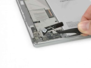 华为电脑按键支架怎么拆(华为电脑按键支架拆卸指南) 华为电脑按键支架怎么拆(华为电脑按键支架拆卸指南)