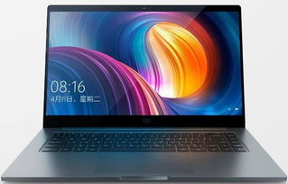 反差暖色怎么调华为电脑(华为电脑中的反差暖色调，探索色彩与技术的融合)