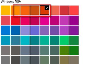 反差暖色怎么调华为电脑(华为电脑中的反差暖色调，探索色彩与技术的融合)