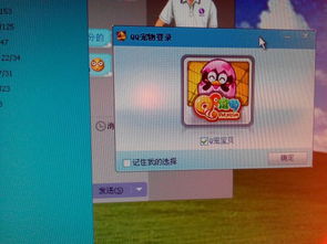 华为电脑怎么设桌面宠物(华为电脑如何设置桌面宠物)