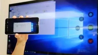 华为怎么借别人的电脑(华为如何巧妙借别人的电脑助力企业高效发展)