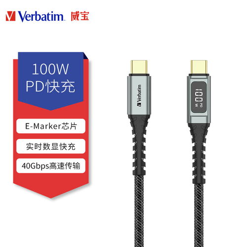 华为电脑充电线怎么缠绕(华为电脑充电线的巧妙缠绕方法) 华为电脑充电线怎么缠绕(华为电脑充电线的巧妙缠绕方法)