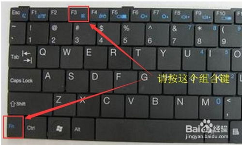 华为电脑睡眠后怎么开启(华为电脑睡眠后如何轻松唤醒，从休眠状态到再次启动的详细指南)