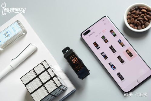 华为750怎么连接电脑(华为手环750连接电脑的详细步骤指南)