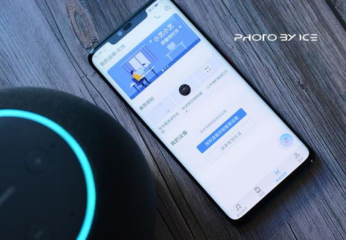 华为智能音响怎么开启电脑(华为智能音响与电脑的连接与操作指南)
