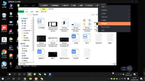 华为远程电脑关机怎么关(华为远程电脑关机操作指南)
