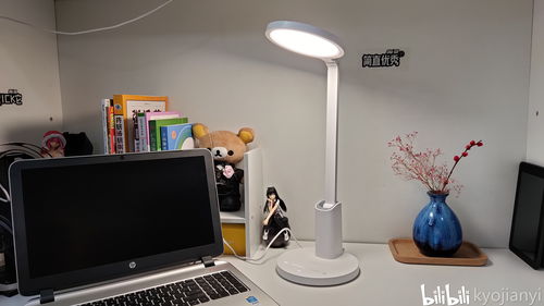 华为台灯怎么连电脑使用(华为台灯与电脑的完美连接，轻松实现高效工作与生活的融合)
