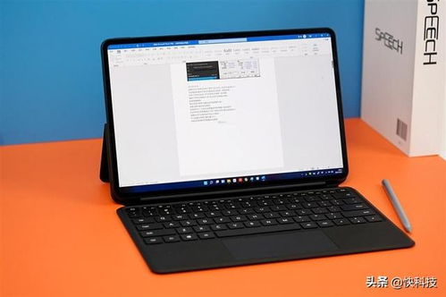 华为11电脑怎么连鼠标(华为MateBook 11电脑如何连接鼠标—详细指南)