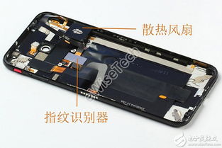 华为原装电脑底座怎么拆(华为原装电脑底座拆卸指南)