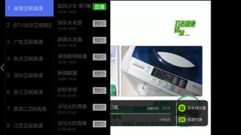 视频怎么超清晰华为电脑(华为电脑如何优化视频超清晰度体验)