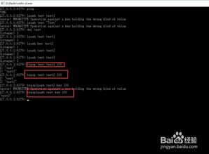 光环板怎么连华为电脑(光环板连接华为电脑，详细步骤与操作指南)