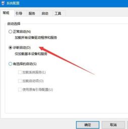 华为电脑怎么突然白屏了(华为电脑白屏问题解析及应对方案)