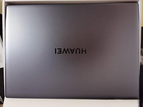 华为电脑联想键盘怎么拆(华为电脑联想键盘拆卸指南)