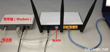 华为电脑插网线怎么联网(华为电脑插网线联网的详细步骤指南) 华为电脑插网线怎么联网(华为电脑插网线联网的详细步骤指南)