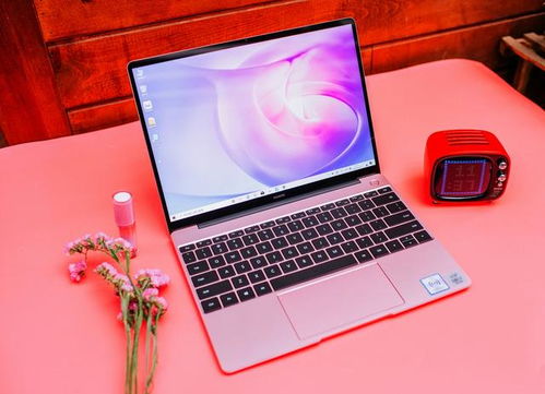 华为13怎么找到此电脑(华为MateBook 13如何轻松找到此电脑图标)