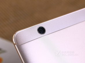 华为平板电脑画质怎么设置(华为平板电脑画质设置指南)