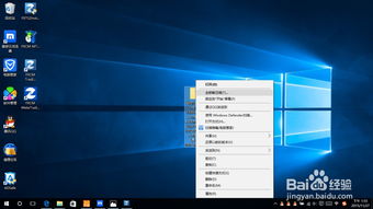 华为连接电脑怎么充电(华为连接电脑充电方法与注意事项)