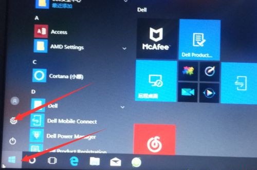 华为电脑怎么给硬盘加密(华为电脑硬盘加密，保障数据安全的重要步骤)