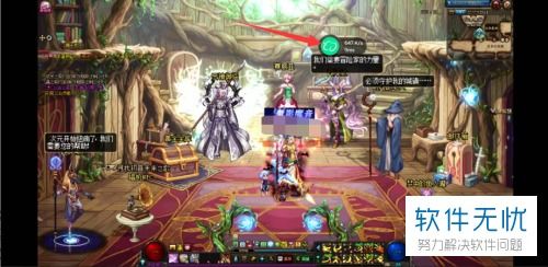 电脑怎么玩华为游戏平台(玩转华为游戏平台，电脑上的游戏盛宴)