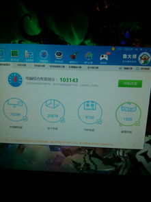 华为电脑怎么换官方壁纸(华为电脑更换官方壁纸的详细步骤) 华为电脑怎么换官方壁纸(华为电脑更换官方壁纸的详细步骤)
