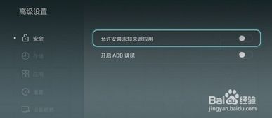 怎么隐藏软件华为电脑版(华为电脑版如何隐藏软件,方法与技巧) 怎么隐藏软件华为电脑版(华为电脑版如何隐藏软件,方法与技巧)