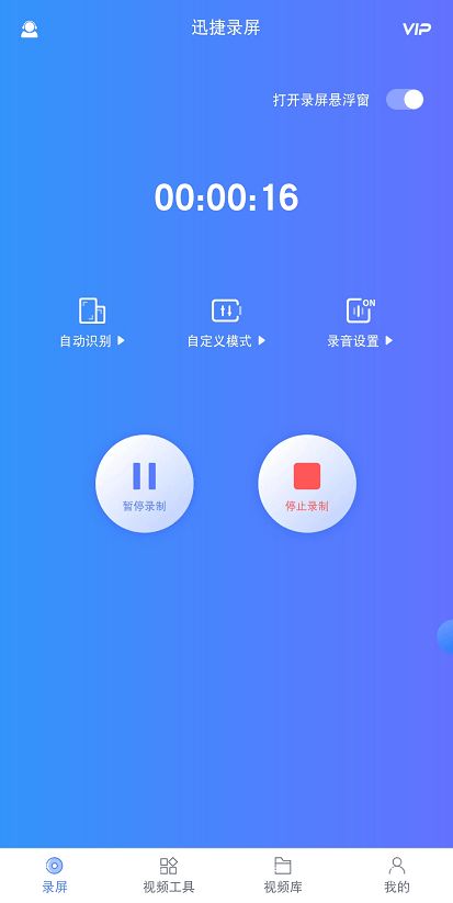 华为电脑音乐录音怎么录(华为电脑音乐录音全攻略，轻松掌握录音技巧)