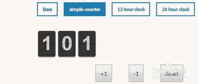 翻页时钟怎么用华为电脑(华为电脑使用翻页时钟的步骤详解)