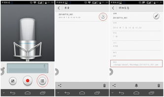 华为电脑怎么修蓝屏模式(华为电脑蓝屏修复指南)